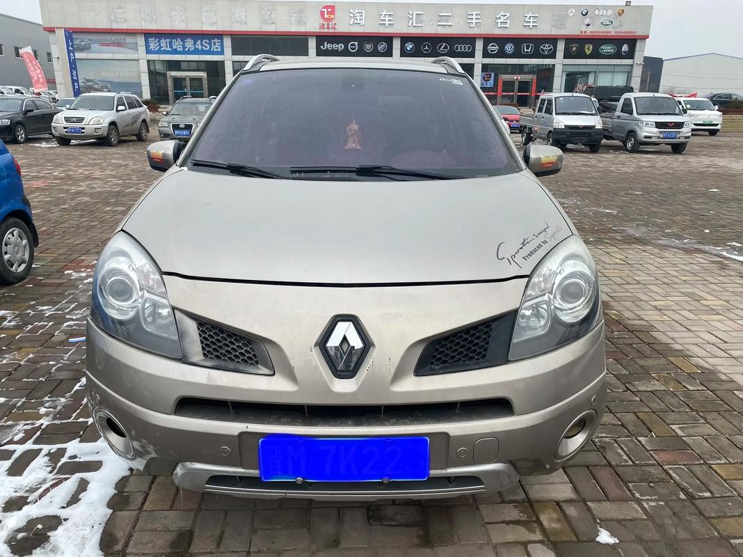 深圳37日产汽车与雷诺的合作，哈弗的低能耗柴油动力技术